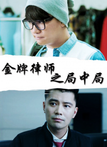色被窝